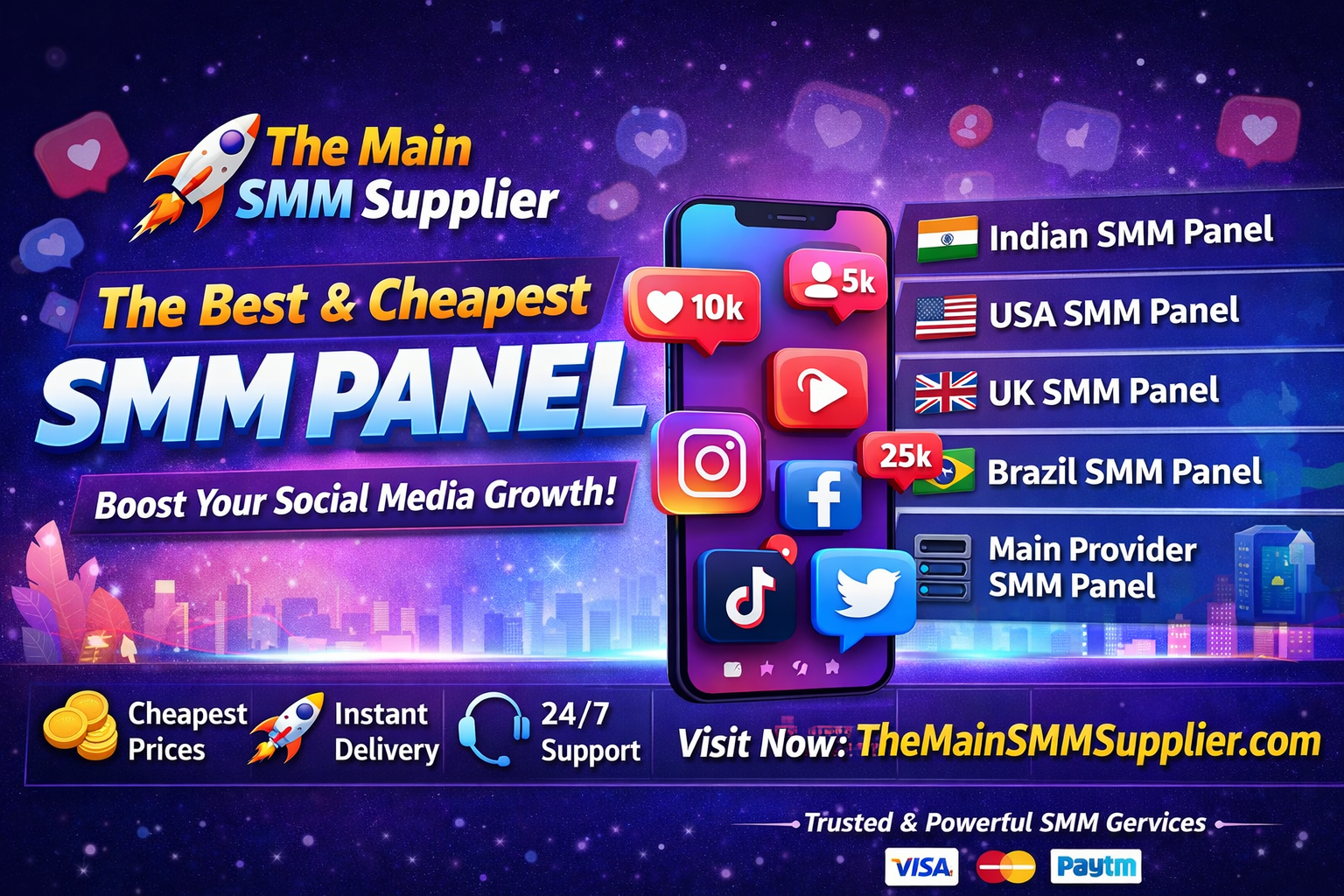 main-smm-supplier
